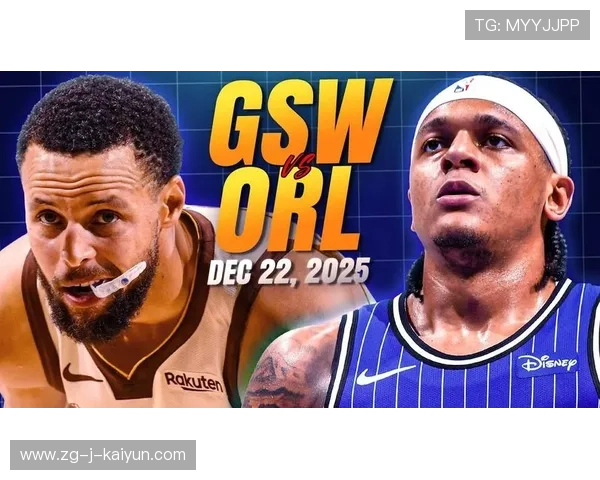 勇士大胜魔术，库里与班凯罗正面较量