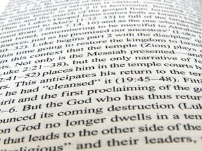 开云备用-体育教学个性化评价体系设计及应用研究，体育教案个性化设计