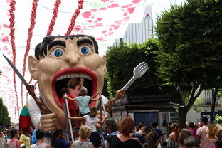 开云电竞入口-全国青少年趣味运动会趣味盎然，欢乐无限，2020年趣味运动会