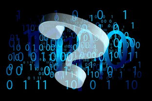 kaiyun登录入口-篮球比赛策略智能辅助系统开发与应用研究，篮球智能训练